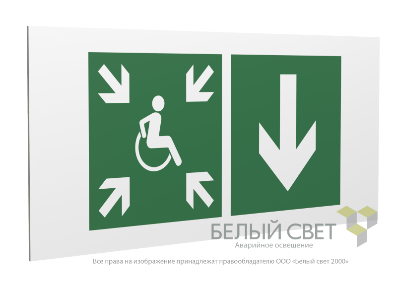 Знак безопасности PP-36162.E78"Указ. двери пункта сбора(безоп.зоны)МГН(прав)" Белый свет a20755