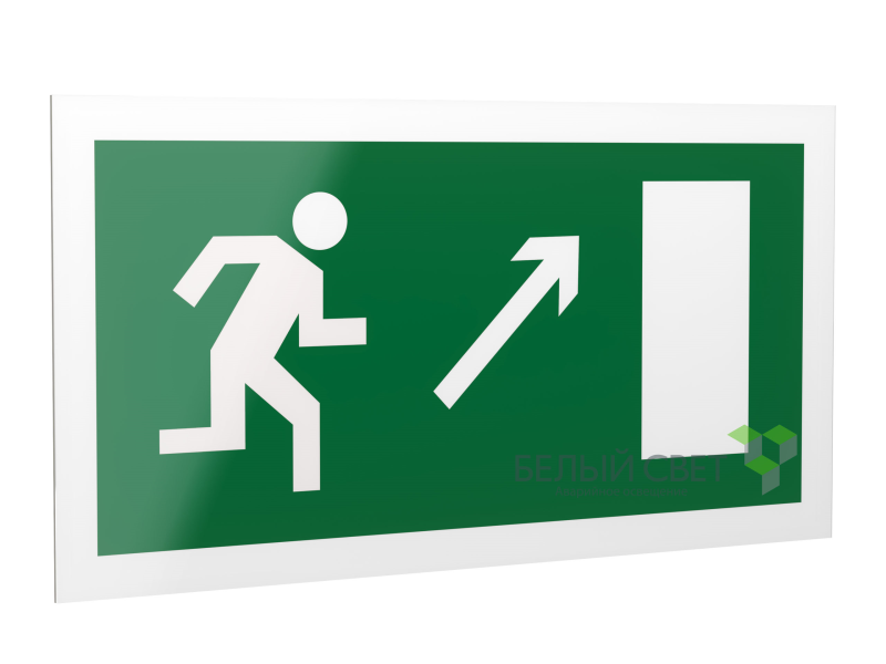 Знак безопасности PP-40205.E05"Напр. к эвакуационному выходу направо вверх" Белый свет a13962