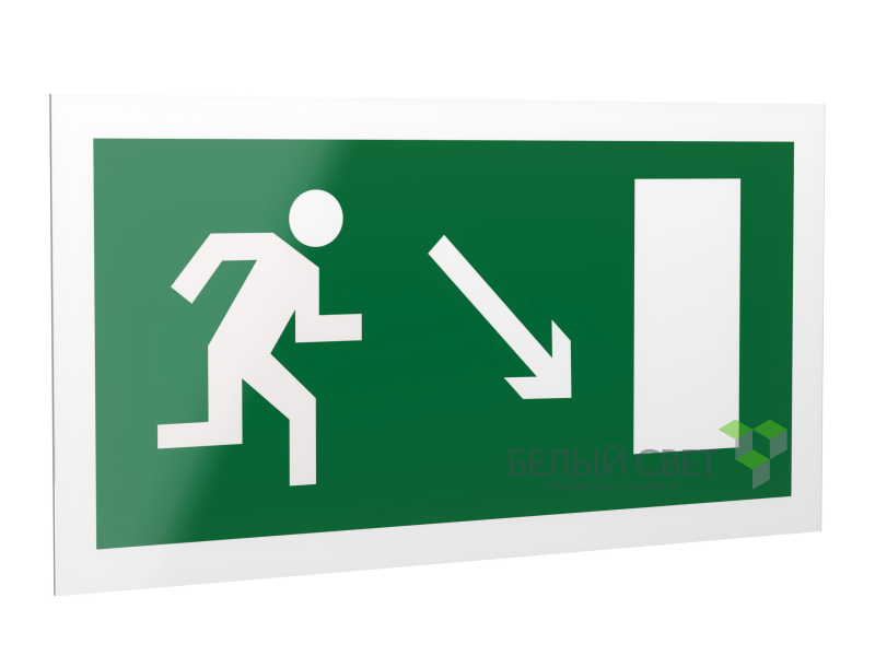 Знак безопасности PP-40205.E07"Напр. к эвакуационному выходу направо вниз" Белый свет a13960