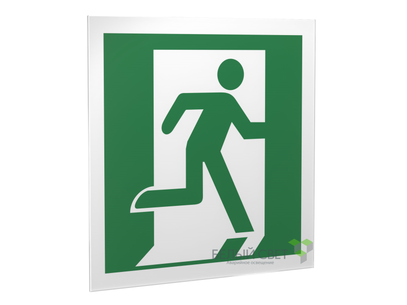Знак безопасности PS-15164.E01-02"Выход здесь (прав.)" Белый свет a21930