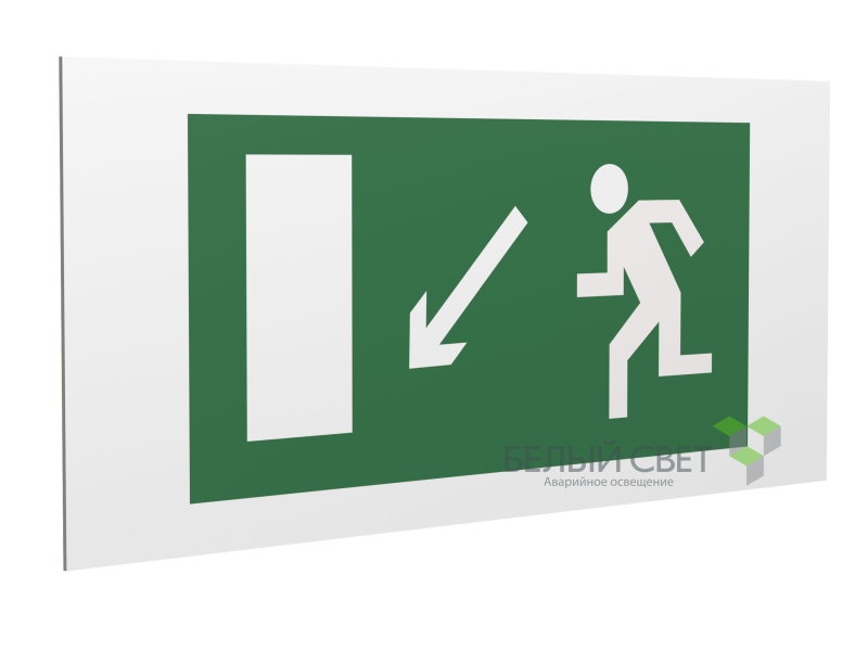 Знак безопасности PS-40206.E08"Напр. к эвакуационному выходу налево вниз" Белый свет a13741