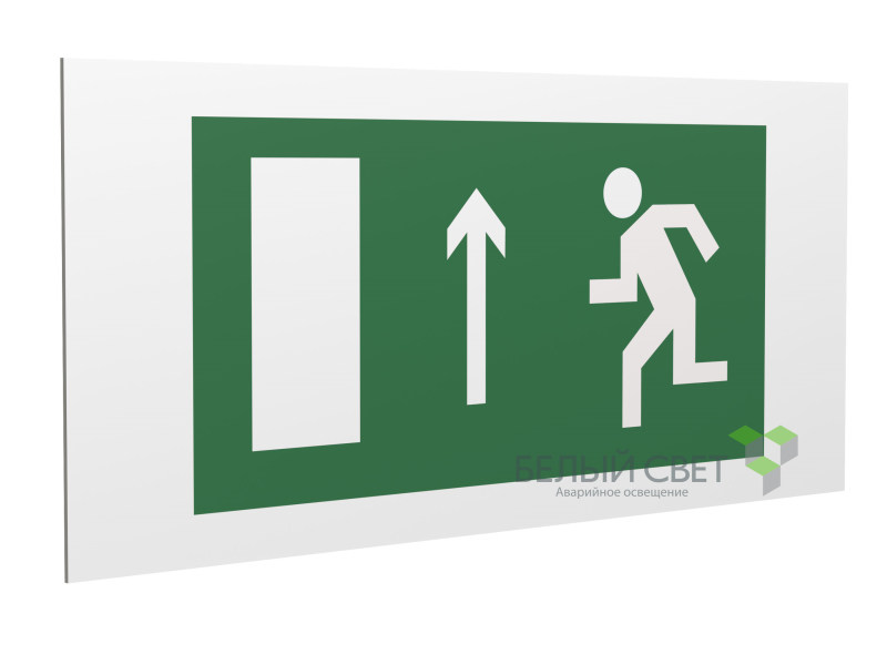 Знак безопасности PS-40206.E12"Напр. к эвакуационному выходу прямо (лев.)" Белый свет a13736