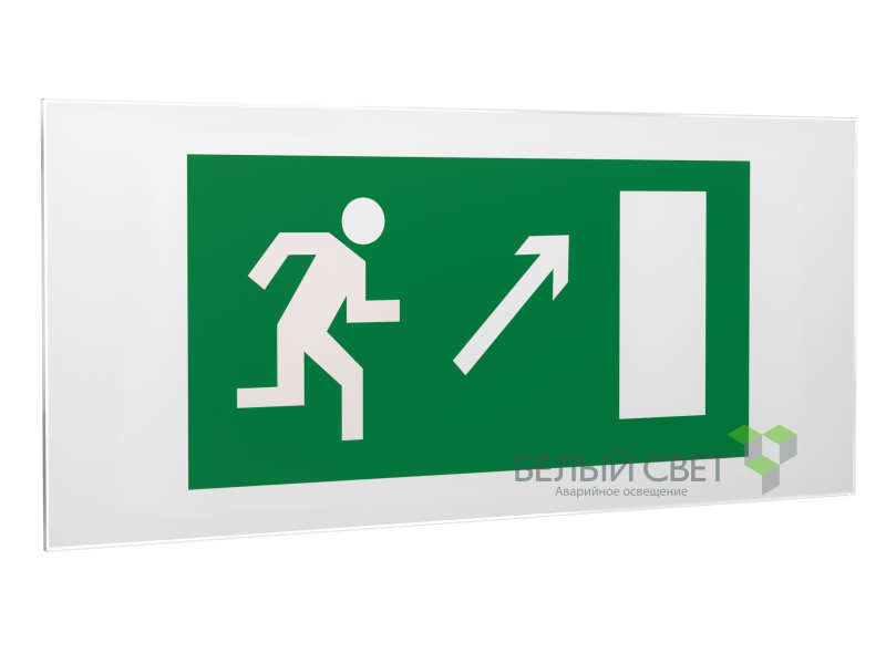 Знак безопасности PS-50206.E05"Напр. к эвакуационному выходу направо вверх" Белый свет a13752