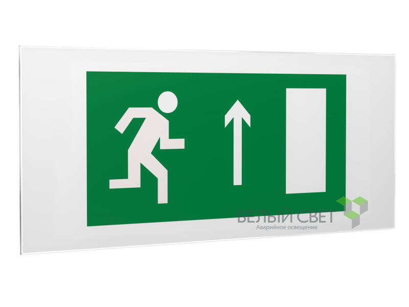 Знак безопасности PS-50206.E11"Напр. к эвакуационному выходу прямо (прав.)" Белый свет a13758
