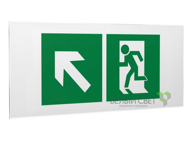 Знак безопасности PS-50206.E34"Напр. к эвакуационному выходу налево вверх" Белый свет a18213
