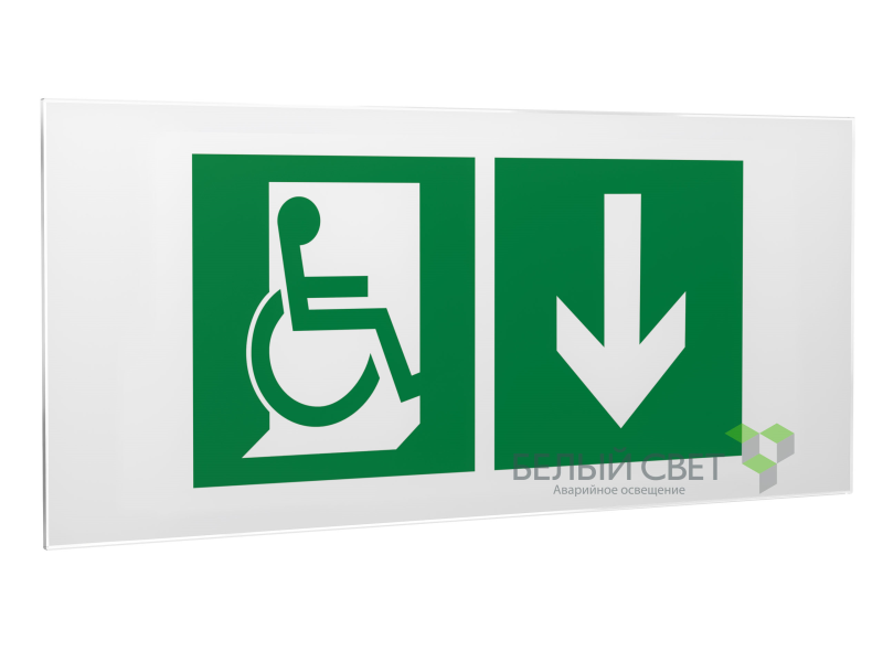 Знак безопасности PS-50206.E70"Указ. двери эвакуац. выхода (прав.) для МГН" Белый свет a18541