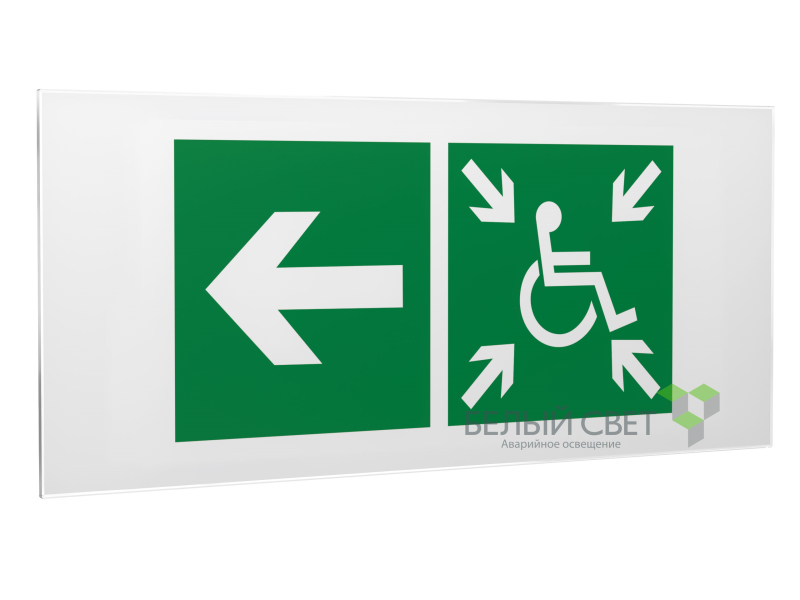 Знак безопасности PS-50206.E75"Напр. движ. к пункту сбора(безоп.зоне)МГН налево" Белый свет a18546