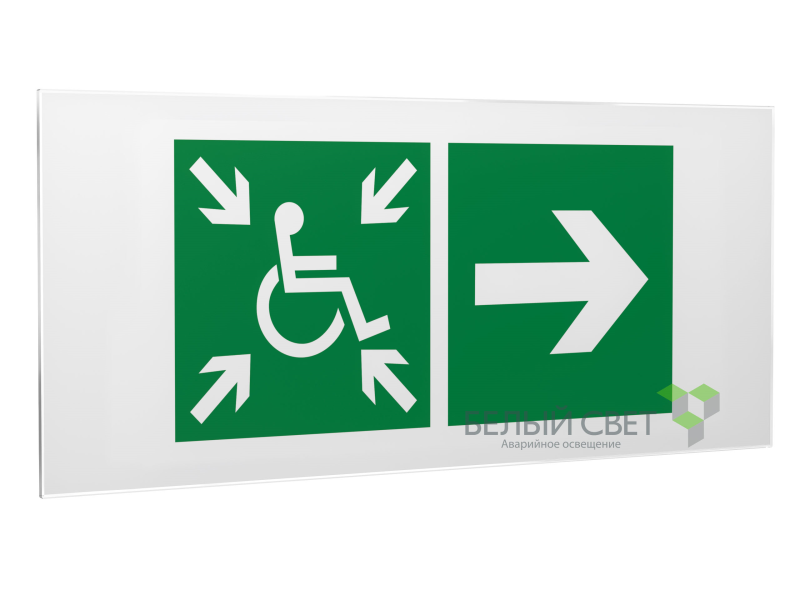 Знак безопасности PS-50206.E76"Напр.движ. к пункту сбора(безоп.зоне)МГН направо" Белый свет a18547