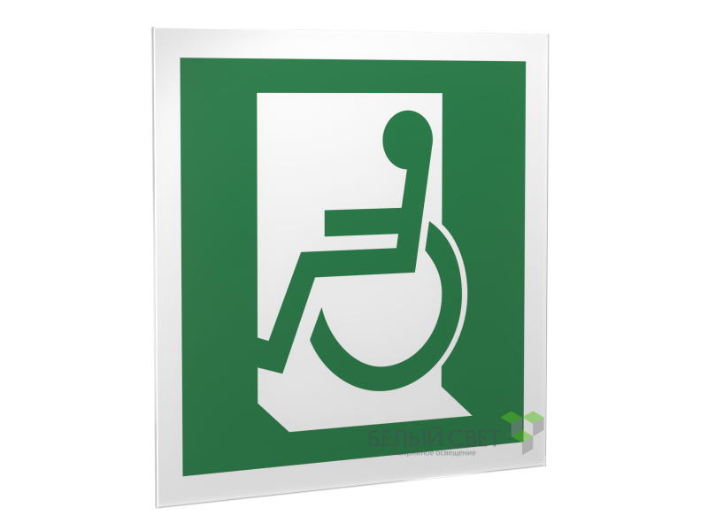 Знак безопасности PS-50506.E60-01"Выход для МГН здесь (левосторонний)" Белый свет a18569