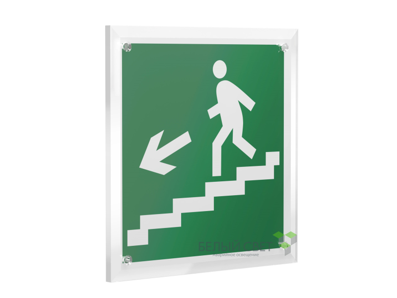 Знак безопасности PT-17176.E14"Напр. к эвакуац. выходу по лестн. вниз (лев.)" Белый свет a20663