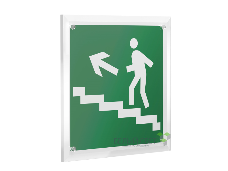 Знак безопасности PT-17176.E16"Напр. к эвакуац. выходу по лестн. вверх (лев.)" Белый свет a20665