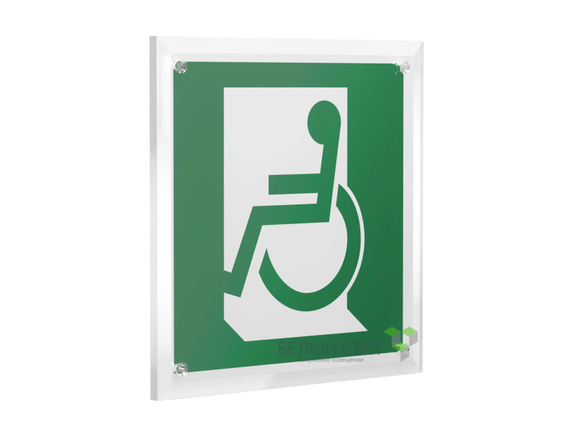 Знак безопасности PT-17176.E60-01"Выход для МГН здесь (левосторонний)" Белый свет a20667