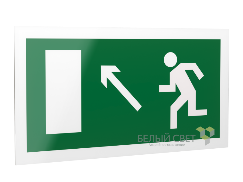 Рассеиватель BS-DR-4.E06"Напр. к эвакуац. выходу налево вверх" Белый свет a14123
