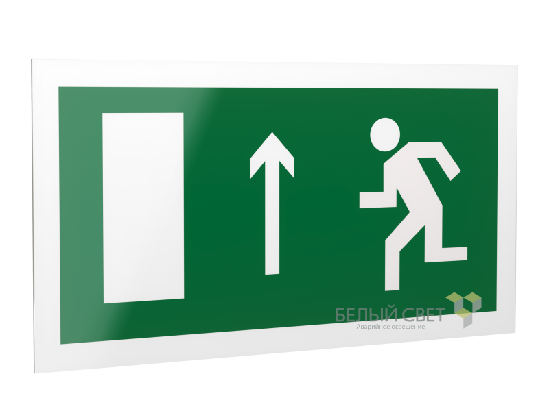 Рассеиватель BS-DR-4.E12"Напр. к эвакуац. выходу прямо (лев.)" Белый свет a14129