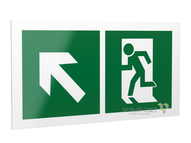 Рассеиватель BS-DR-4.E34"Напр. к эвакуационному выходу налево вверх" Белый свет a21016