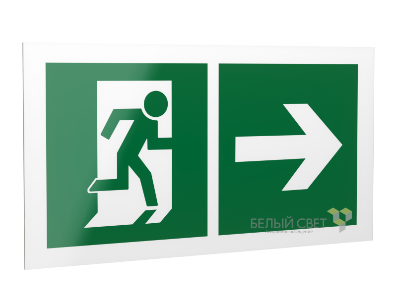 Рассеиватель BS-DR-4.E35"Напр. к эвакуационному выходу направо" Белый свет a21017