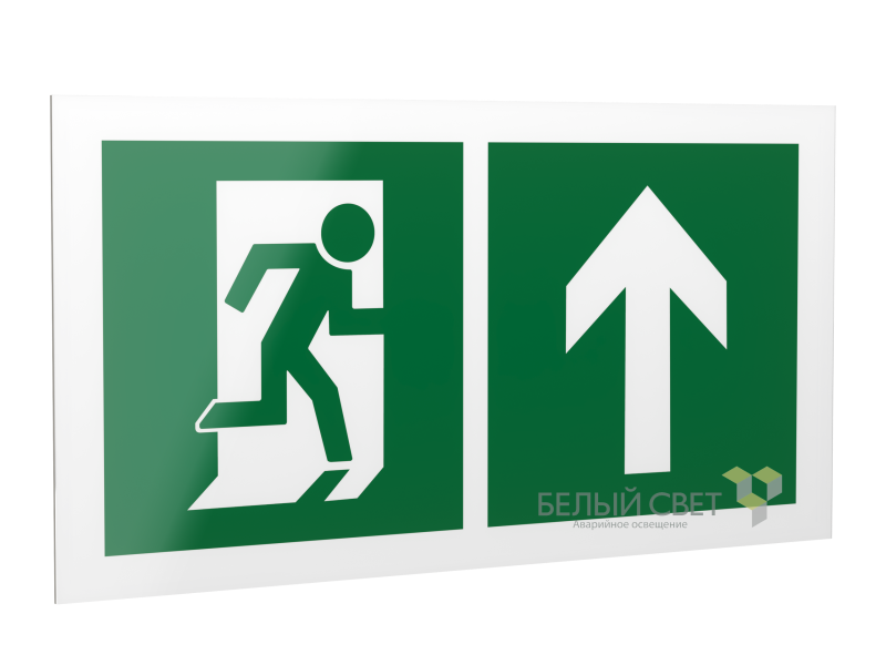 Рассеиватель BS-DR-4.E38"Напр. к эвакуационному выходу прямо" Белый свет a21020