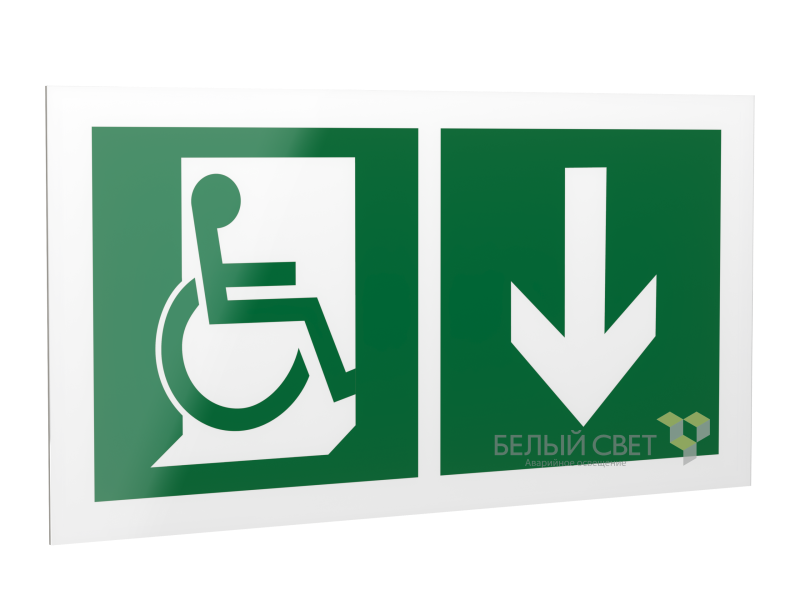 Рассеиватель BS-DR-4.E70"Указ. двери эвакуац.выхода(прав.) для МГН" Белый свет a21034