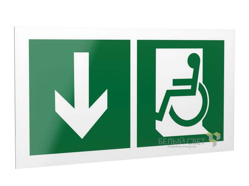 Рассеиватель BS-DR-4.E71"Указ. двери эвакуац. выхода(лев.)для МГН" Белый свет a21035