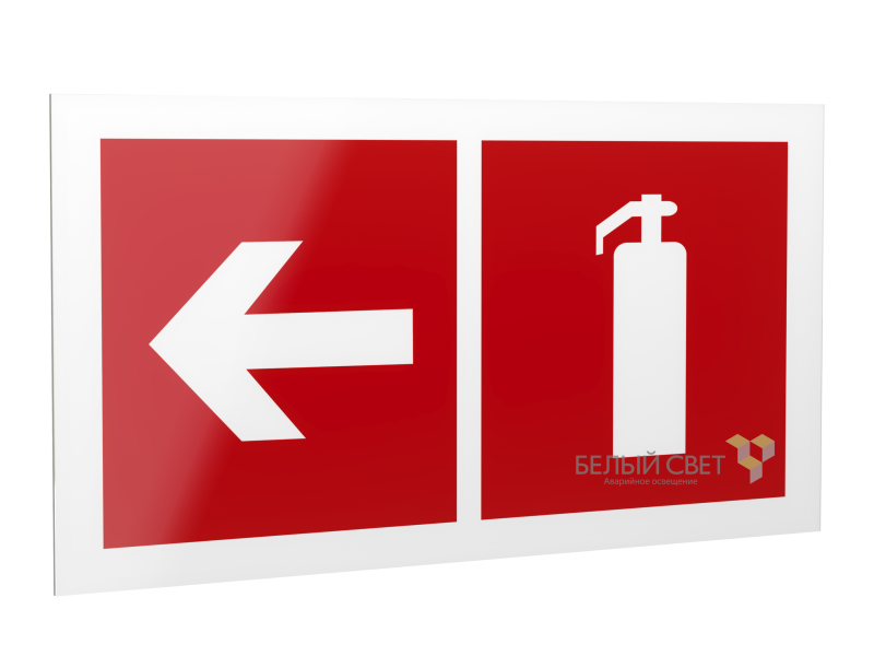 Рассеиватель BS-DR-4.F32"Указ. движения к огнетушителю налево" Белый свет a21080
