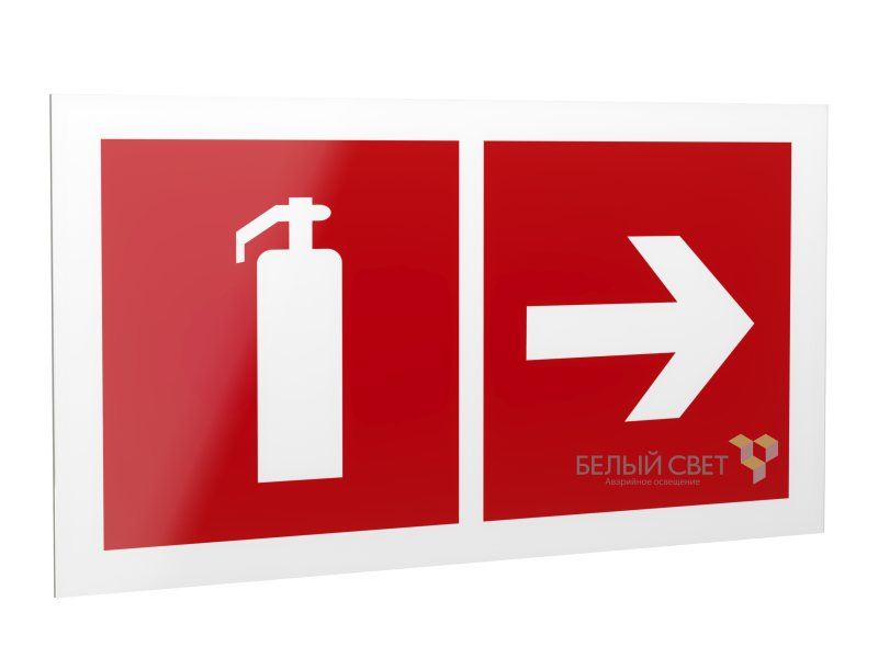 Рассеиватель BS-DR-4.F33"Указ. движения к огнетушителю направо" Белый свет a21081