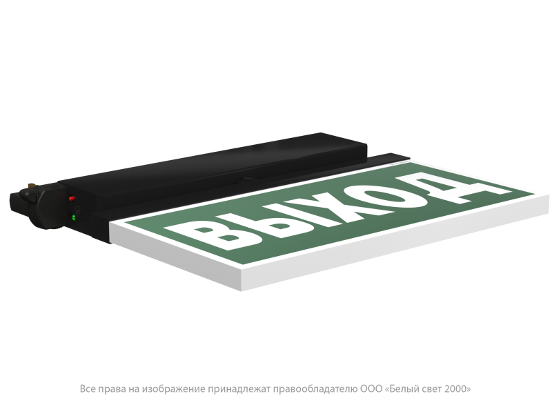 Указатель световой BS-CANOE-71-S2 LED Black Белый свет a20993