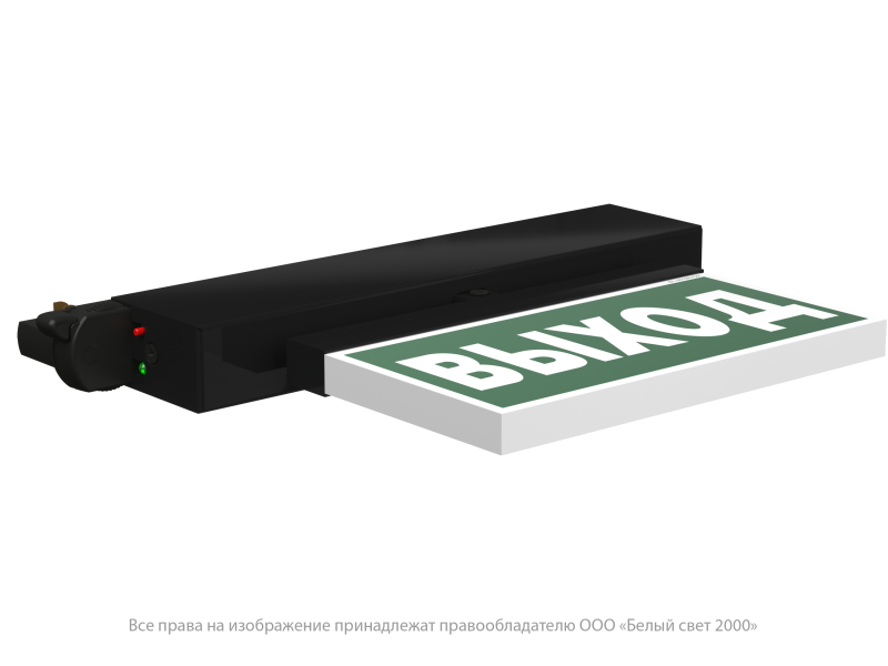 Указатель световой BS-CANOE-73-S1 LED Black Белый свет a20995