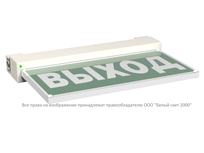 Указатель световой BS-VIALANT-10-S1-24 Белый свет a15630