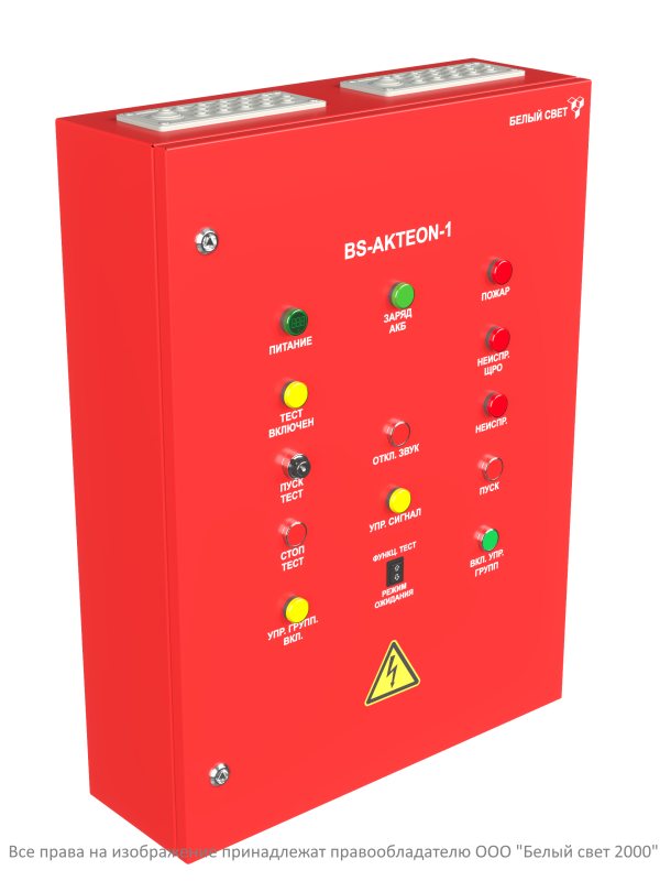 Щит аварийного освещения BS-AKTEON-1-QS40-230/230-LCGt8QF6-R18 Белый свет a16033