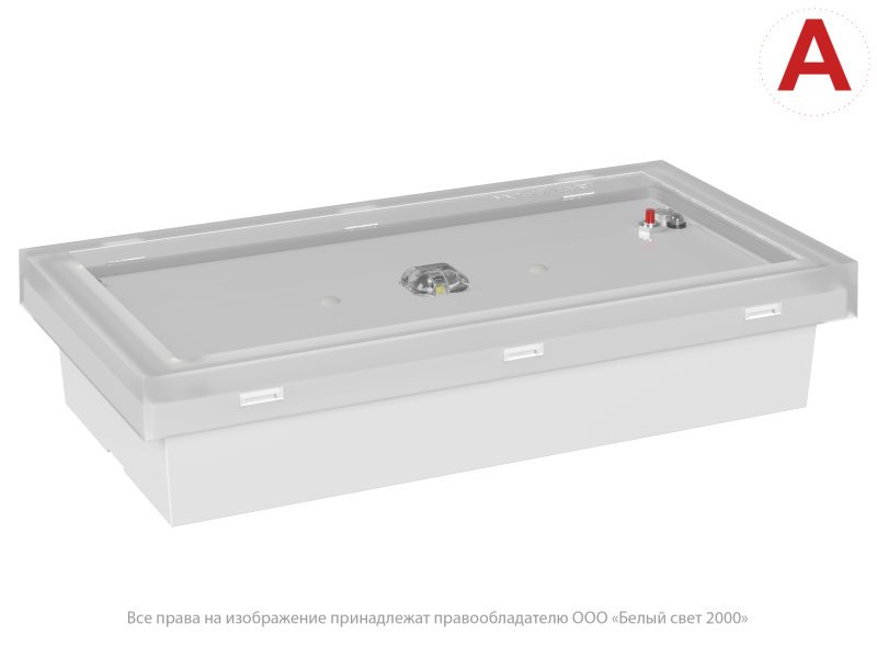 Светильник аварийный BS-BRIZ-83-L2-INEXI3 Белый свет a15828