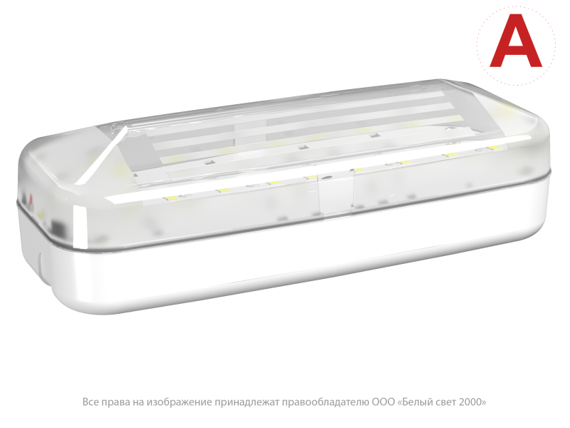 Светильник аварийный BS-JUNIOR-51-L1-INEXI3 Белый свет a16290
