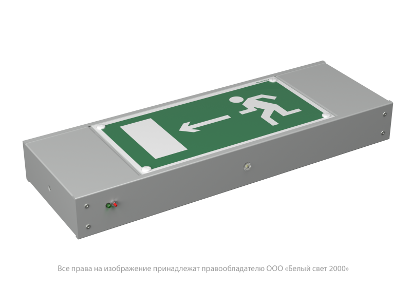 Прибор световой BS-POLET-61-D1-INEXI3 Белый свет a22224
