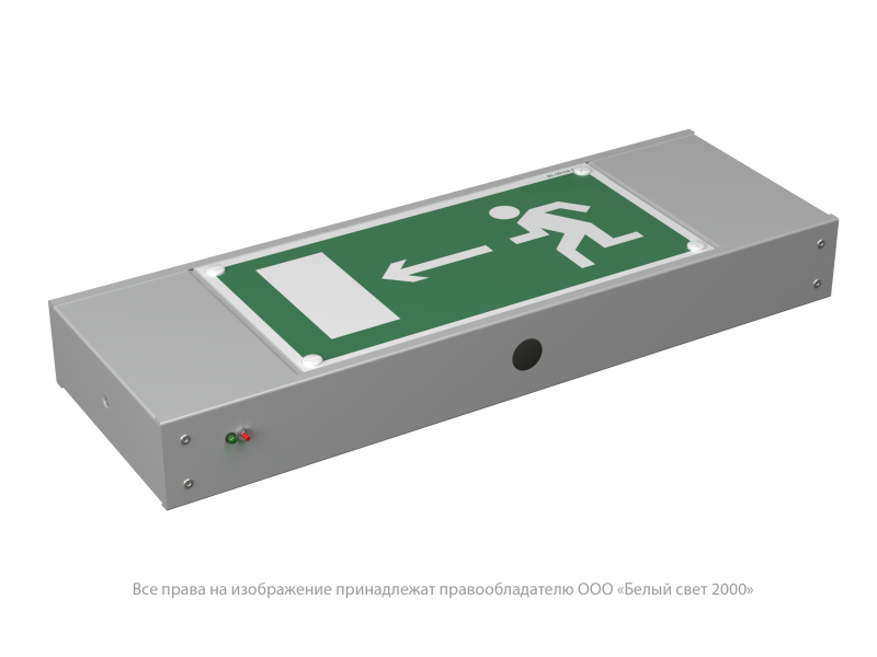 Указатель световой BS-POLET-71-S1-INEXI3 Белый свет a15987