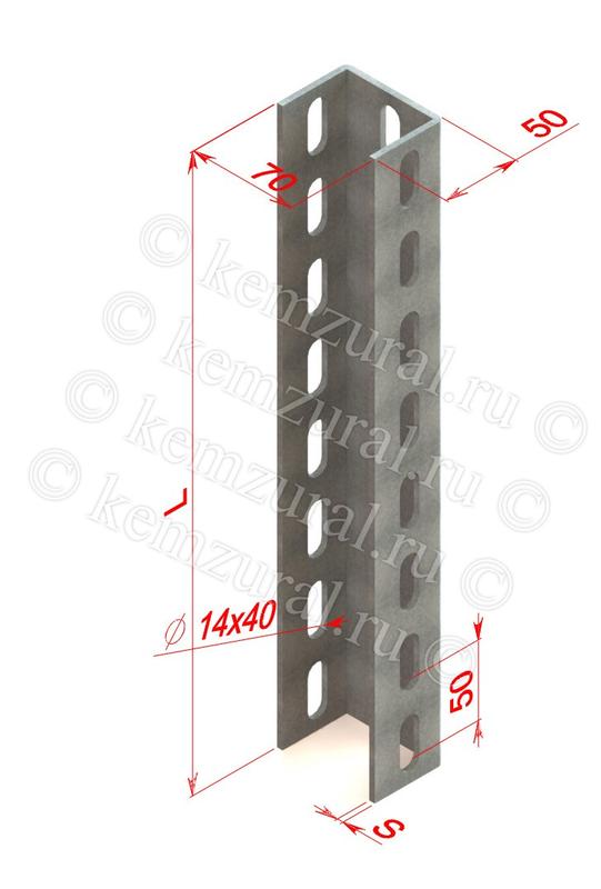 Профиль U-образный 70х50 L500 сталь 4мм СТ70х50 гор. оцинк. КЭМЗ 473 550509 19
