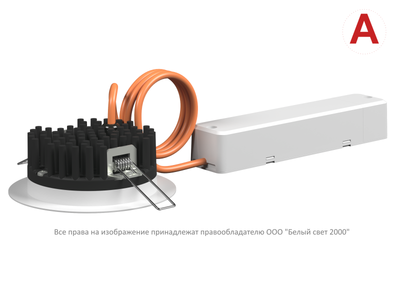 Светильник аварийный BS-ARUNA-10-L2-ELON Белый свет a16985