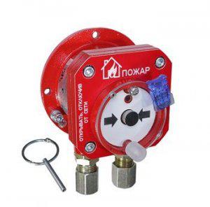 Извещатель пожарный ручной адресный взрывозащ. С2000-Спектрон-512-Exd-А-ИПР-B Болид 275663