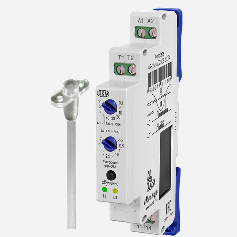Фотореле ФР-2М AC230В УХЛ4 с ФД-3-1 Меандр A8302-19911298