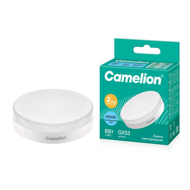 Лампа светодиодная LED8-GX53/845/GX53 8Вт 220В Camelion 13473