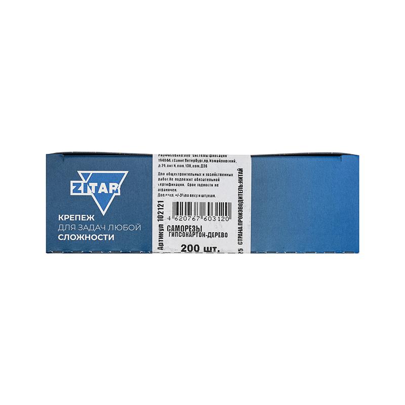 Саморез гипсокартон-дерево 3.8х32 (коробка) (уп.200шт) Tech-Krep/Zitar 102121