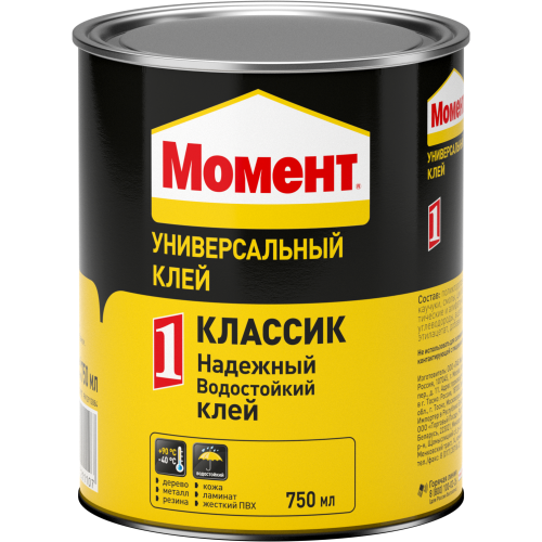 Клей "Момент-1" 750мл Момент Б0022966