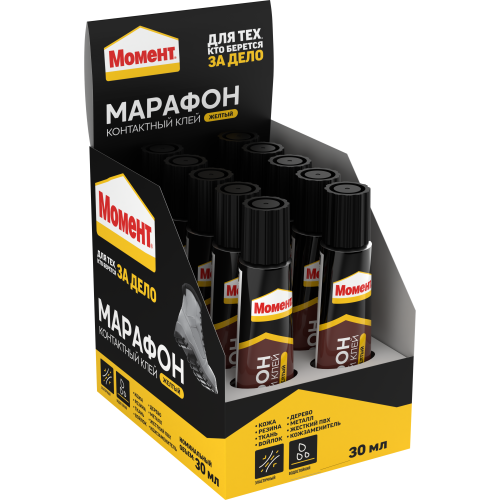 Клей "Момент Марафон" 30мл шоу-бокс Момент C0036328