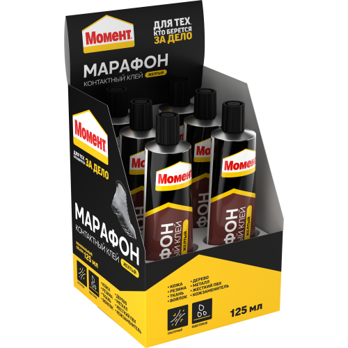 Клей "Момент Марафон" 125мл шоу-бокс Момент Б0023048