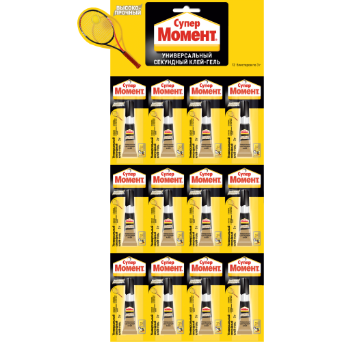 Клей "Супер Момент высокопрочный" 3г (блист.12 шт) Момент Б0047948