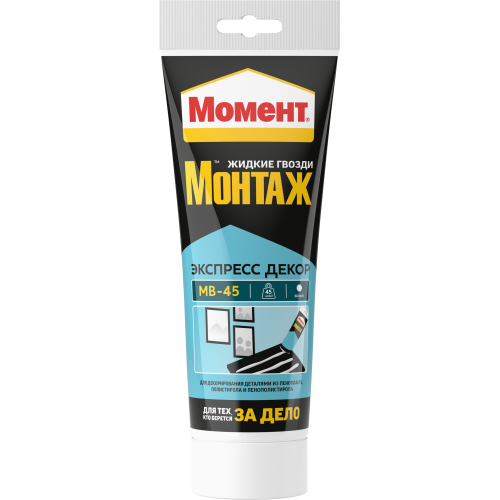 Клей монтажный "Момент монтаж экспресс-декор МВ-45" 250г Момент Б0008051