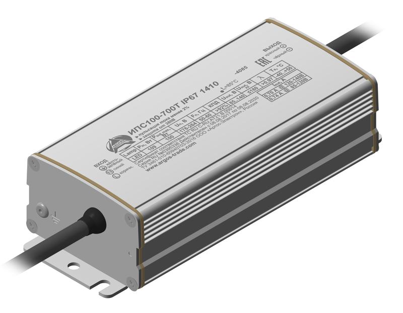 Источник питания ИПС100-700Т IP67 Аргос 1410-4085