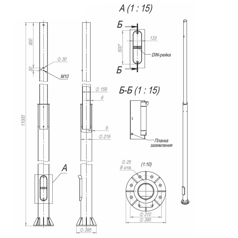 Опора ОСф-0.3-11.0(Д395-310-8х25)-02 оцинк. Пересвет 00-003181