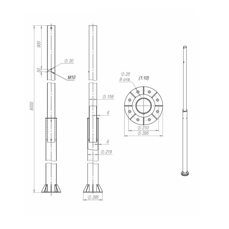 Опора ОСф-0.3-8.0(Д395-310-8х25)-01 оцинк. Пересвет 00-003173