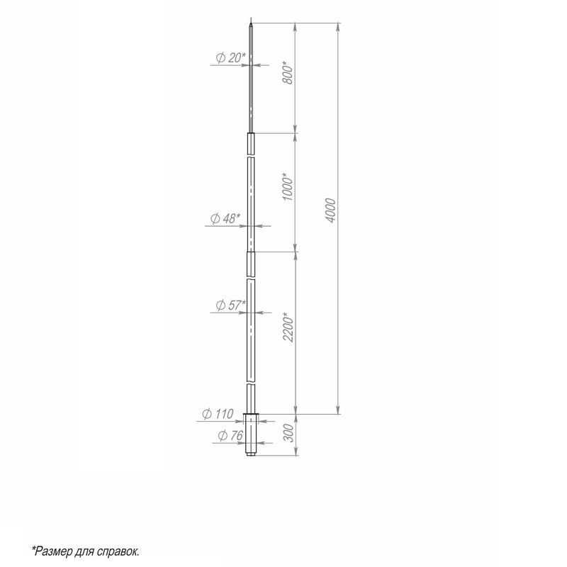 Молниеотвод 4м-К110/76 оцинк. Пересвет 00-004021