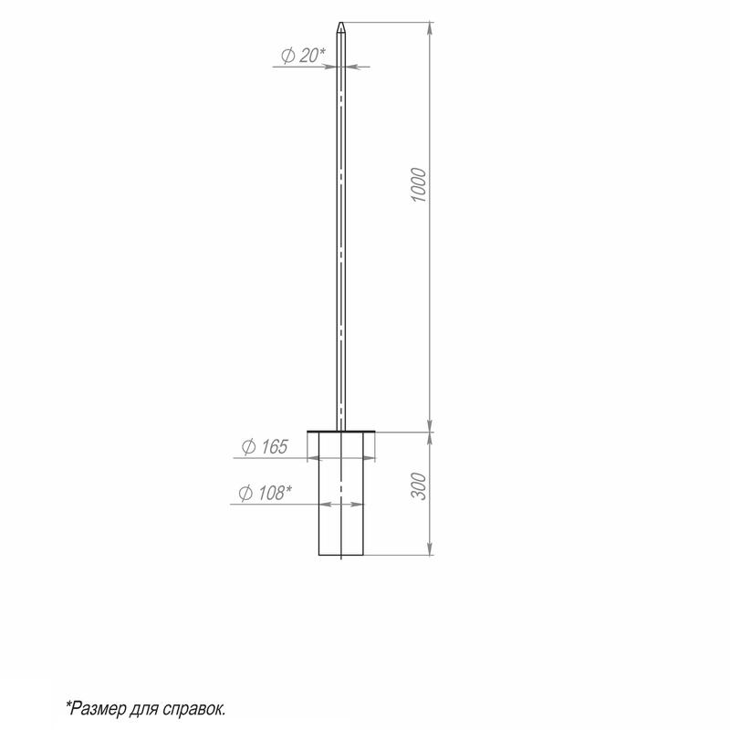 Молниеотвод 1м-К165/108 оцинк. Пересвет 00-004022