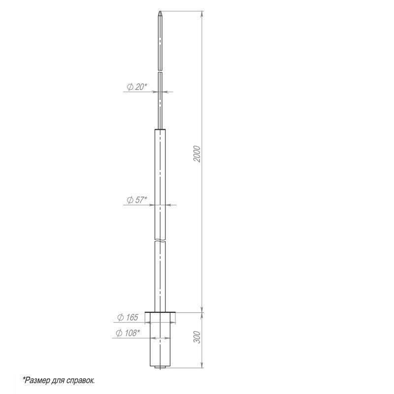 Молниеотвод 2м-К165/108 оцинк. Пересвет 00-004023